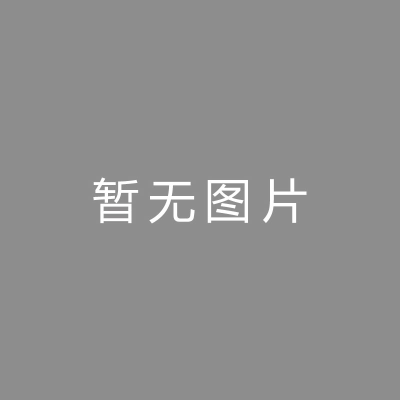 🏆频频频频火速换帅！罗马诺：孔塞桑将出任米兰新帅，周一晚些时候正式签约